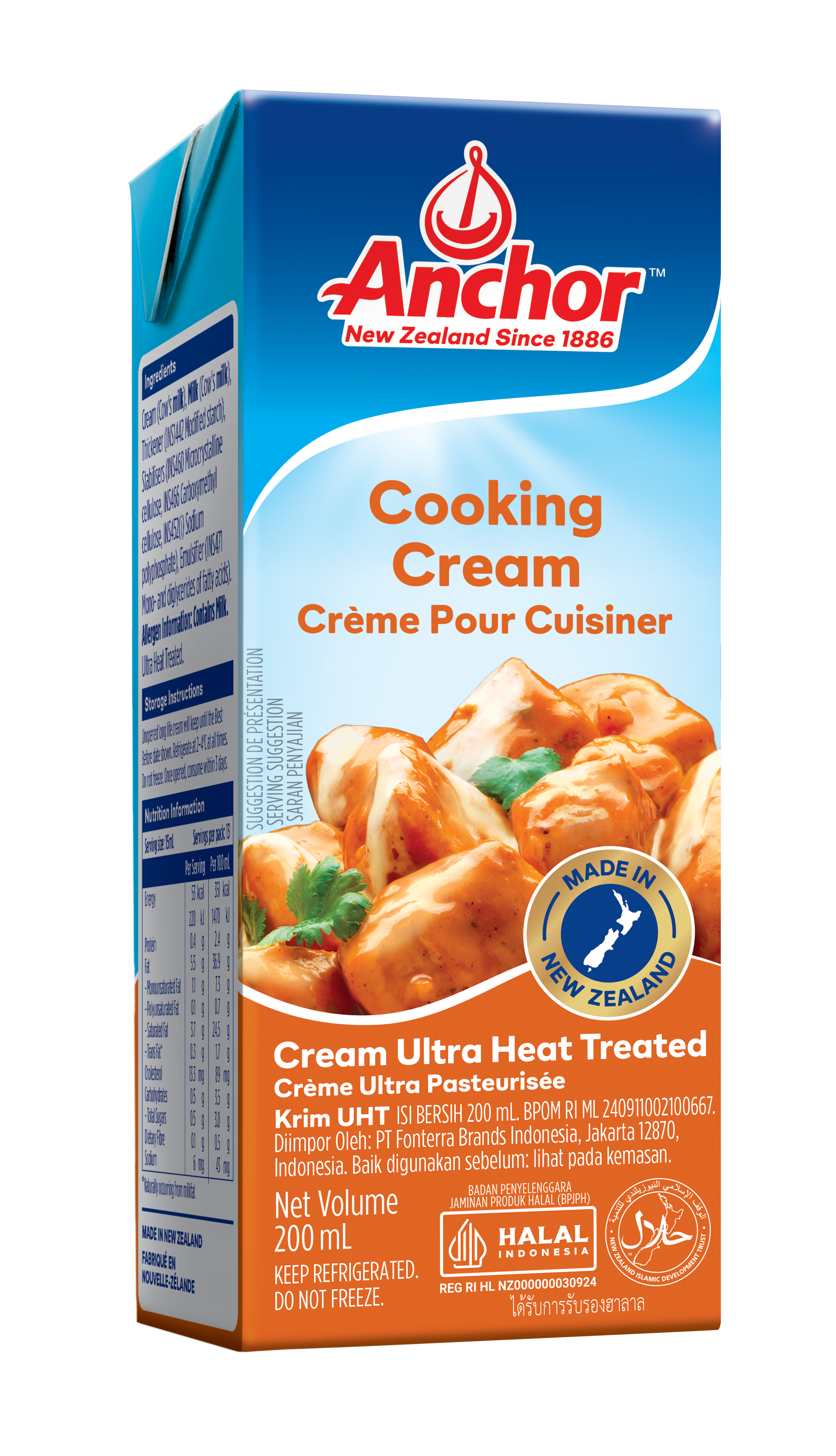 Anchor Cooking Cream