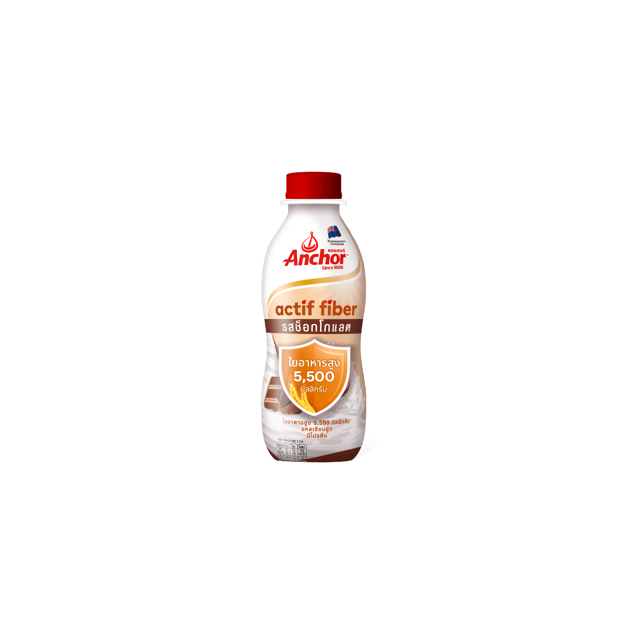 นมแองเคอร์ แอคทิฟ ไฟเบอร์ รสช็อคโกแลต ขนาด 220 มิลลิลิตร